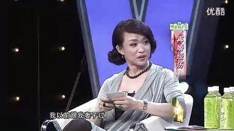 金星撞火星导游爆料视频,导游揭秘震撼宇宙奇观幕后真相 第2张 金星撞火星导游爆料视频,导游揭秘震撼宇宙奇观幕后真相 第2张